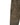 NOVE | SUEDE STRETCH LEATHER CARGO PANTS - Trousers NOVE