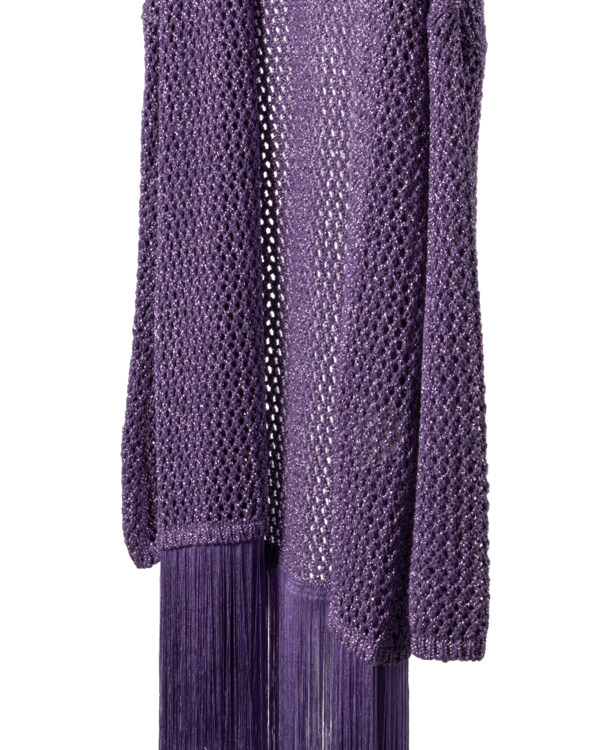SUPER SEXY LUREX CARDIGAN